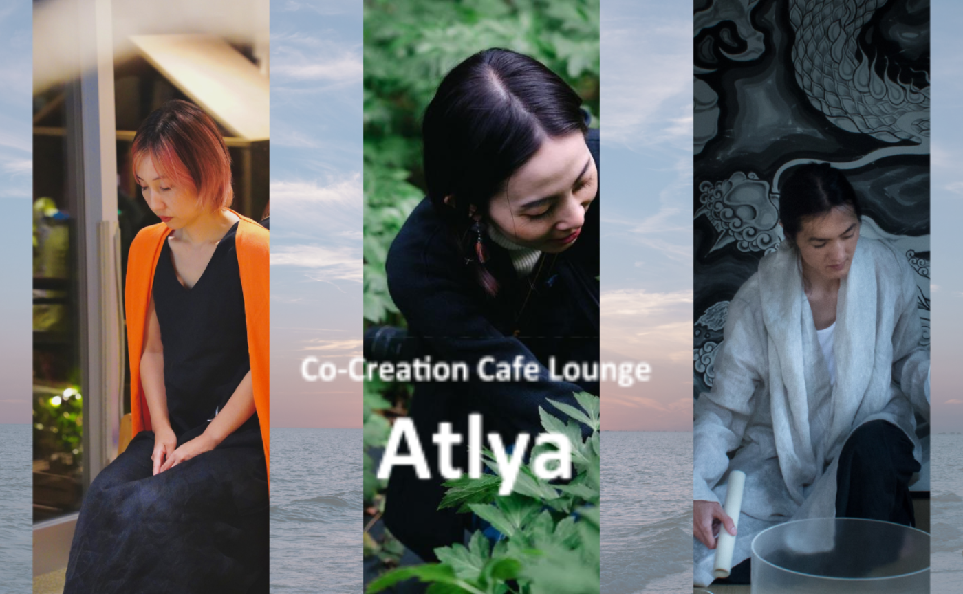 ありそうでなかったかもしれない夢の参宮橋リトリート