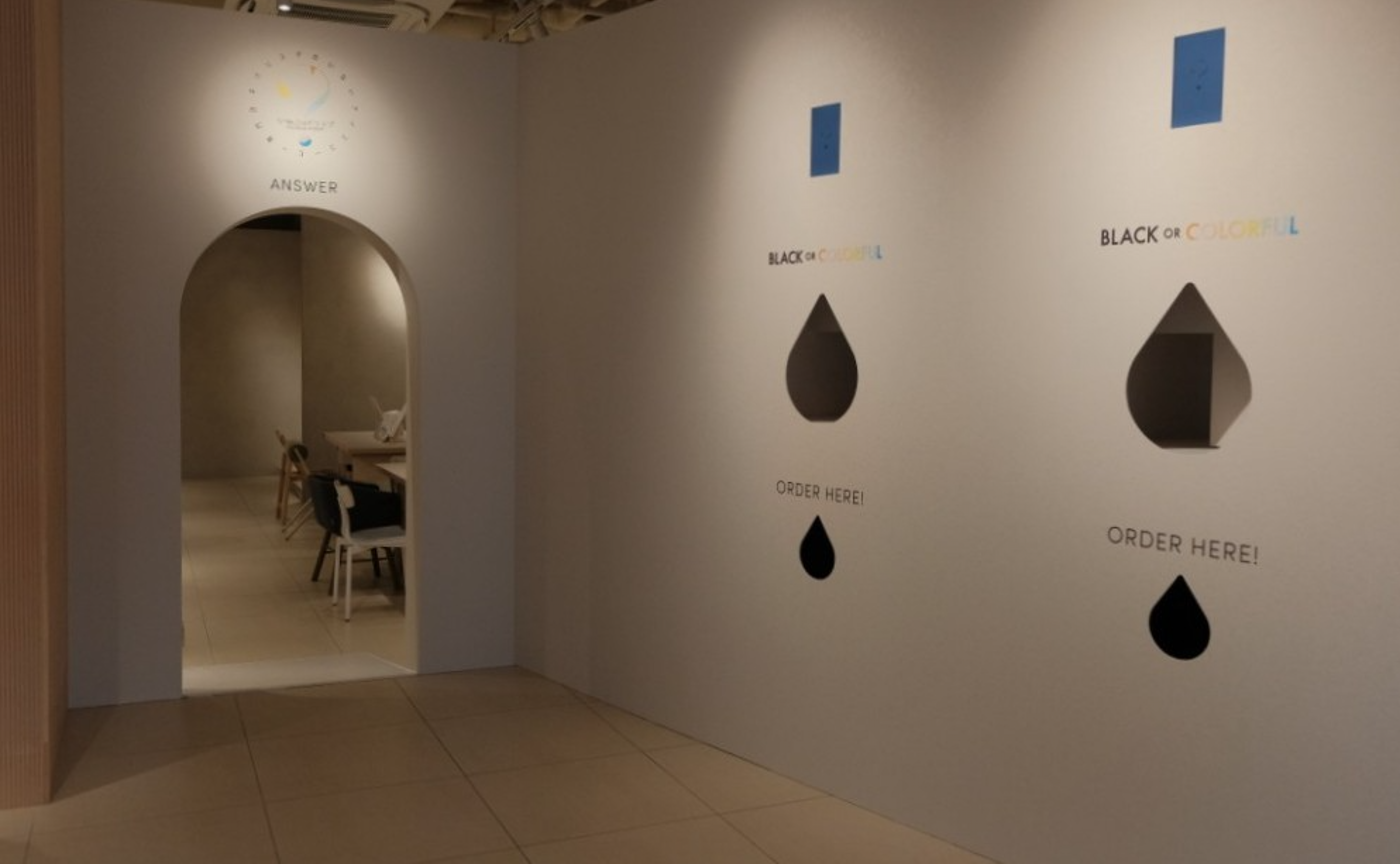 バリスタのいないコーヒー専門店