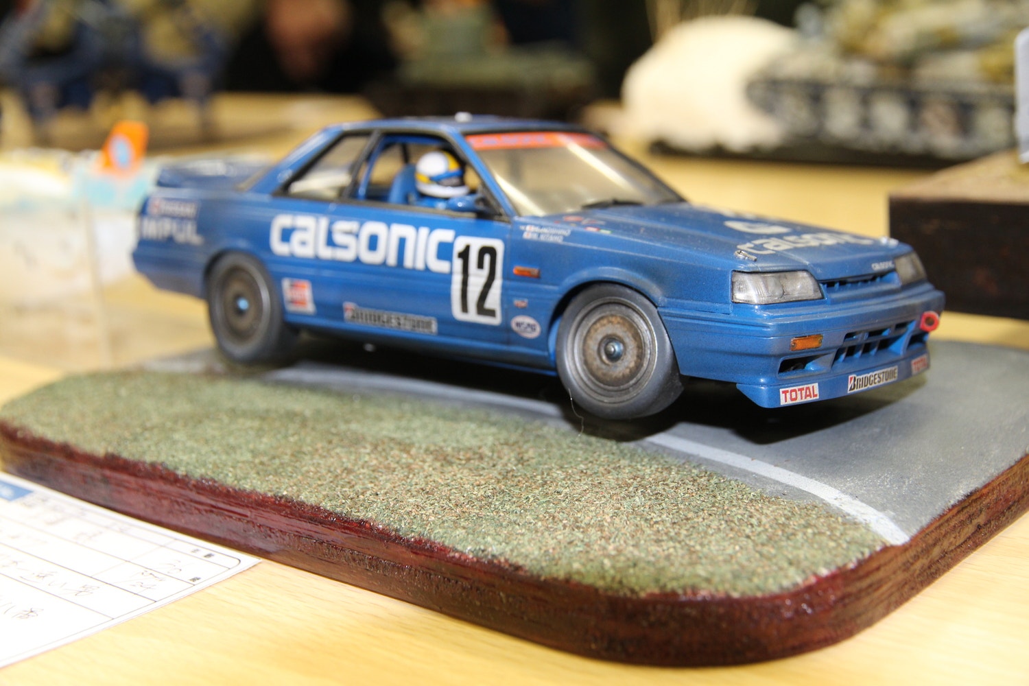 ろうがんず展、ろうがんず杯を見に行きました