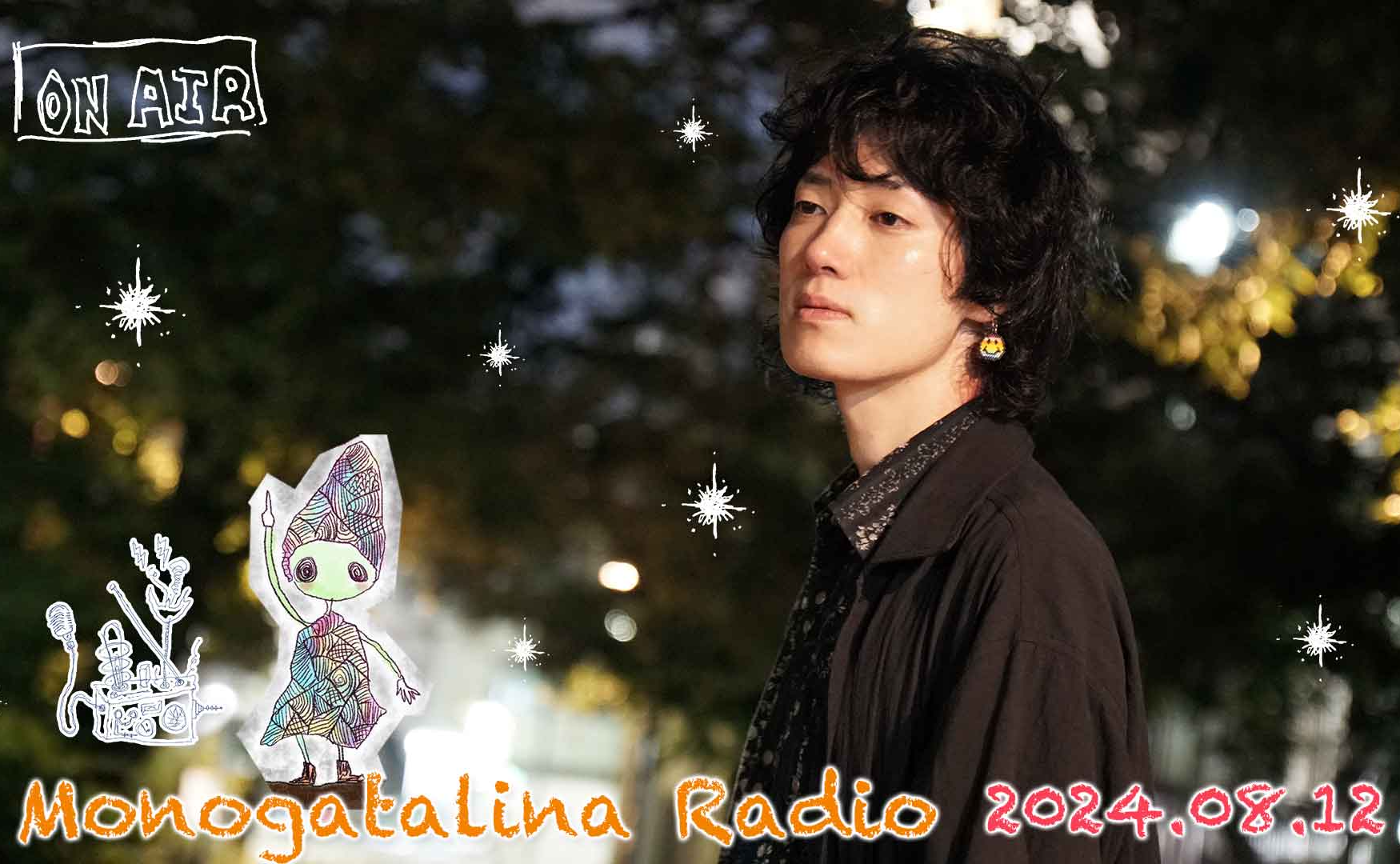 脚本を書くときの喜びと苦悩