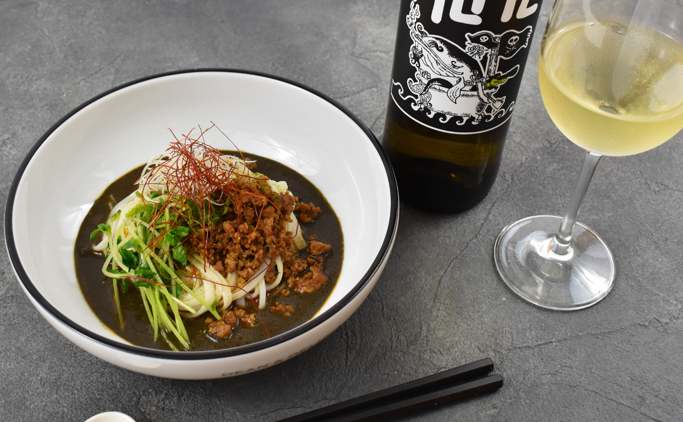 レシピ｜和と中のMORE SPICE 〜山椒薫る冷やし黒ゴマ担々麺～