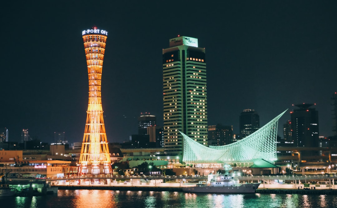 神戸市様お取り組み: 行政におけるAI活用の実際について