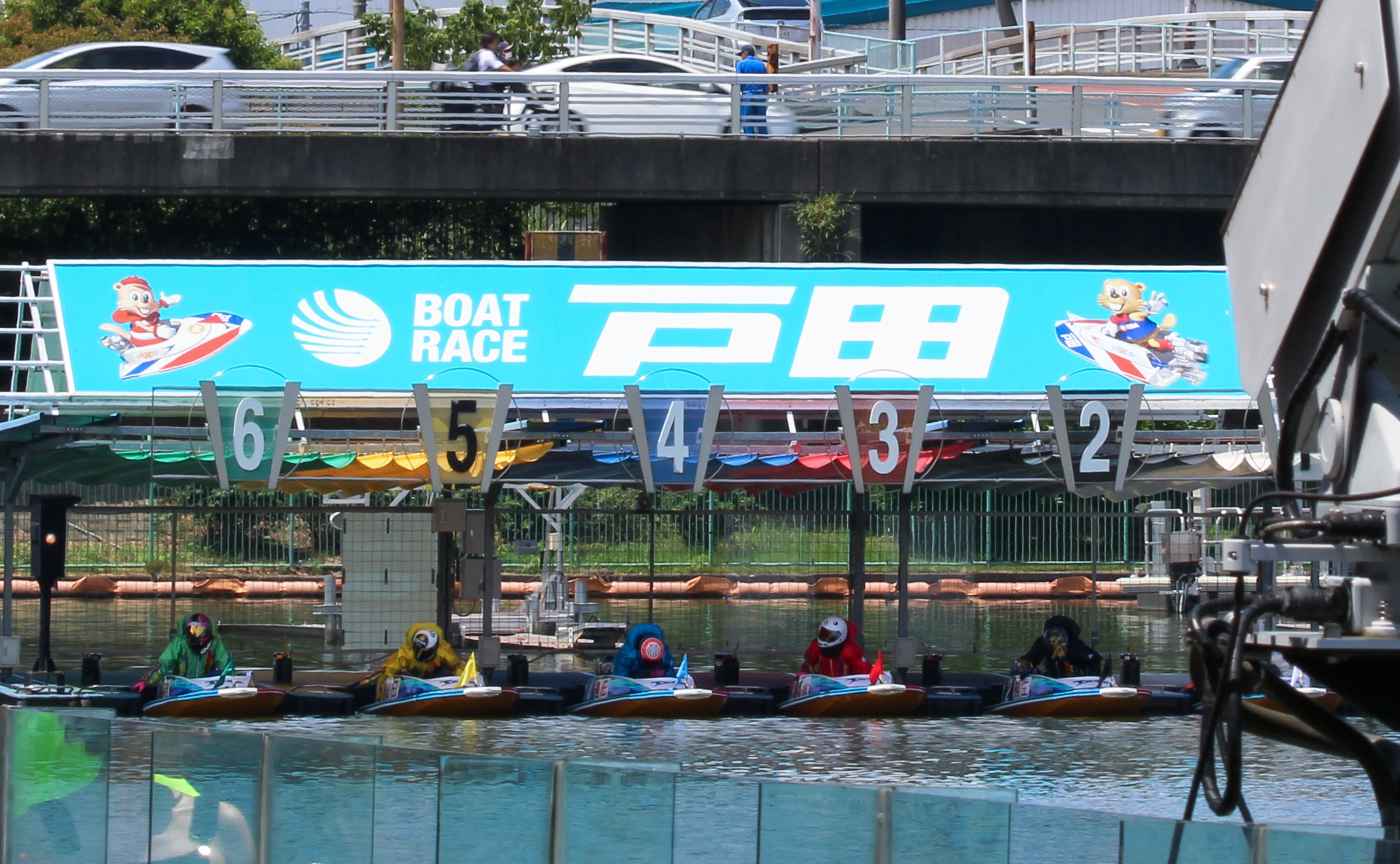 初めて尽くしのボートレース戸田