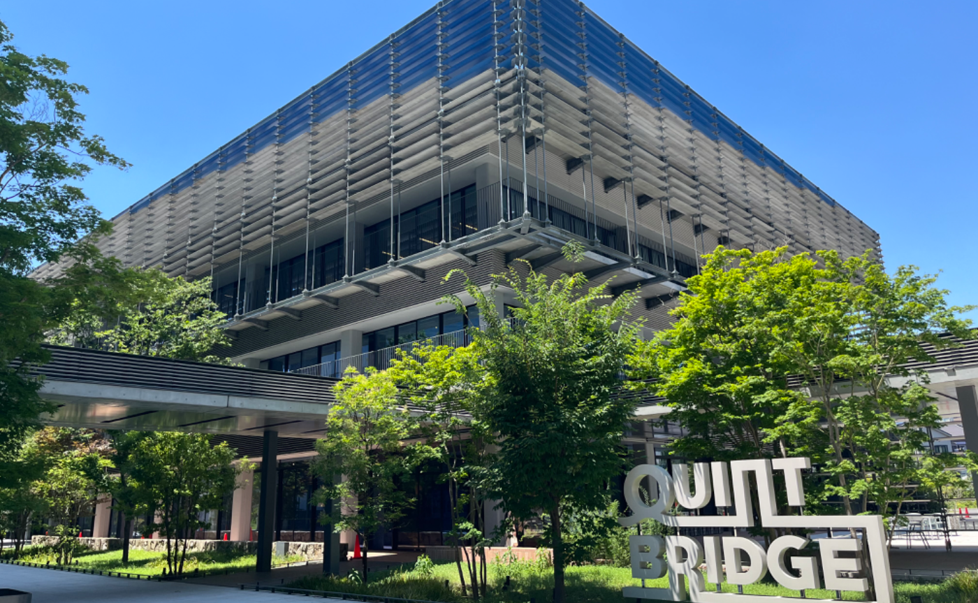 【イベント案内】生成AI時代に求められる探究スキルとマインド