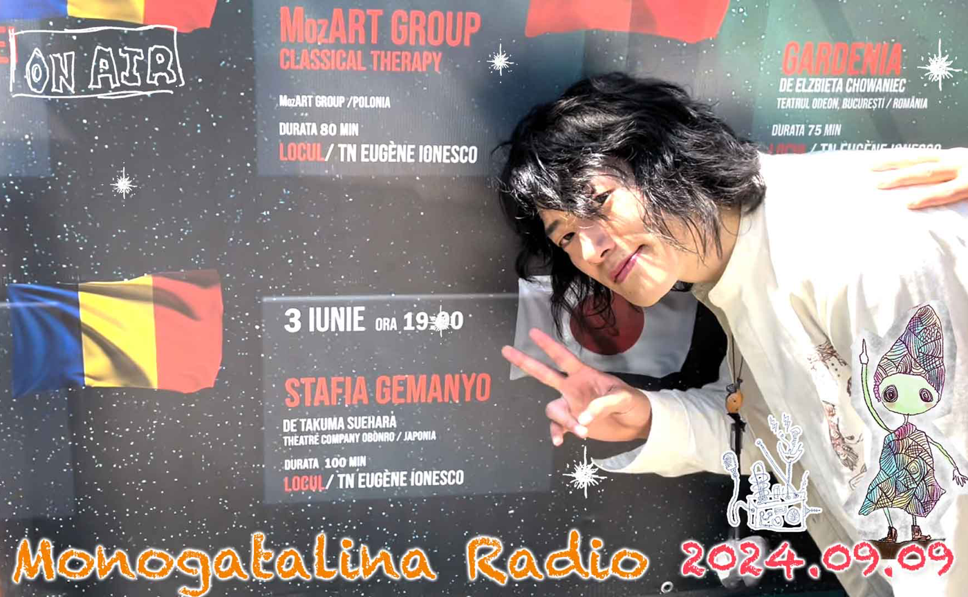 毎晩新しい友だちができる稽古漬けの日々