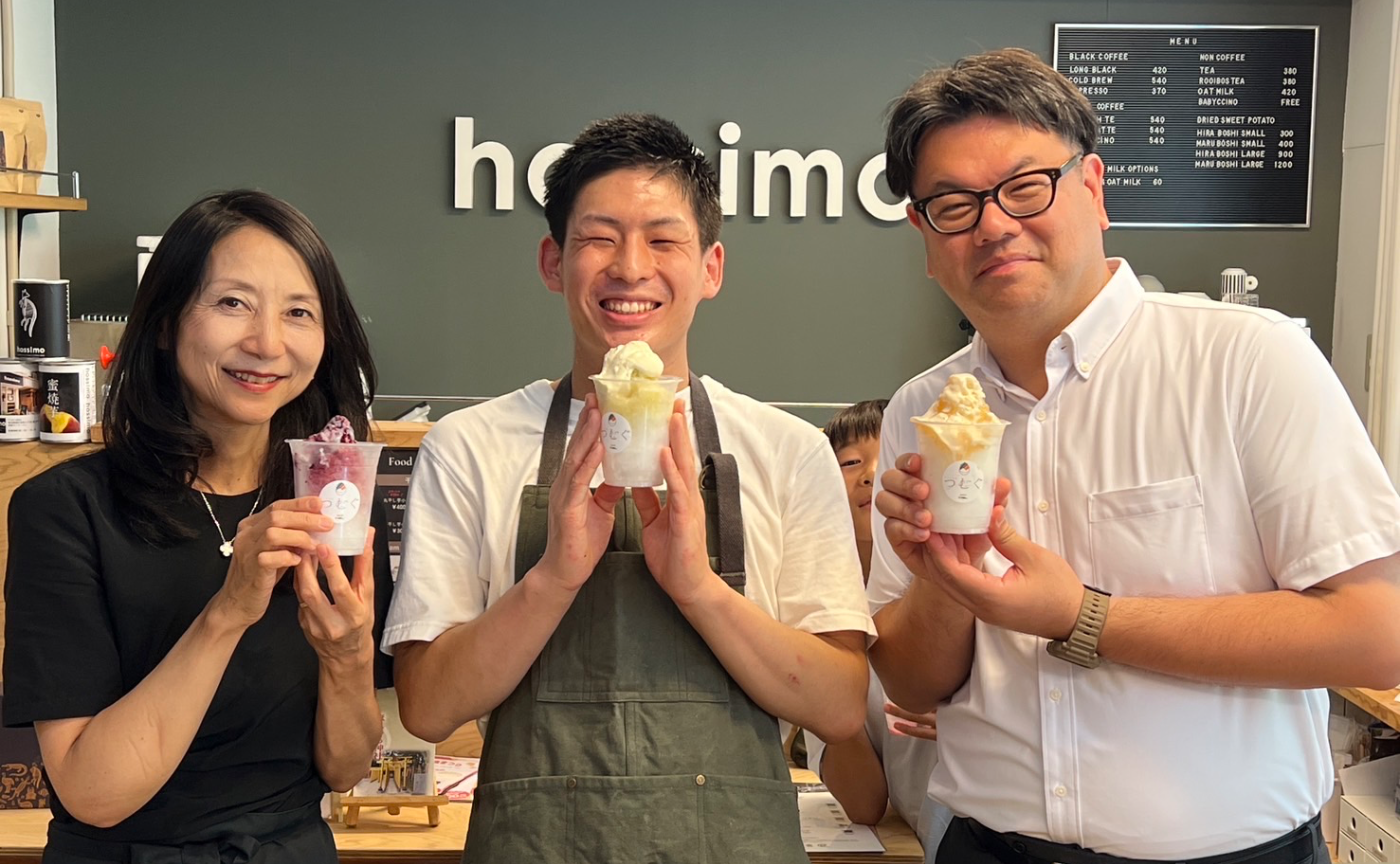 子ども食堂つむぐvol.3