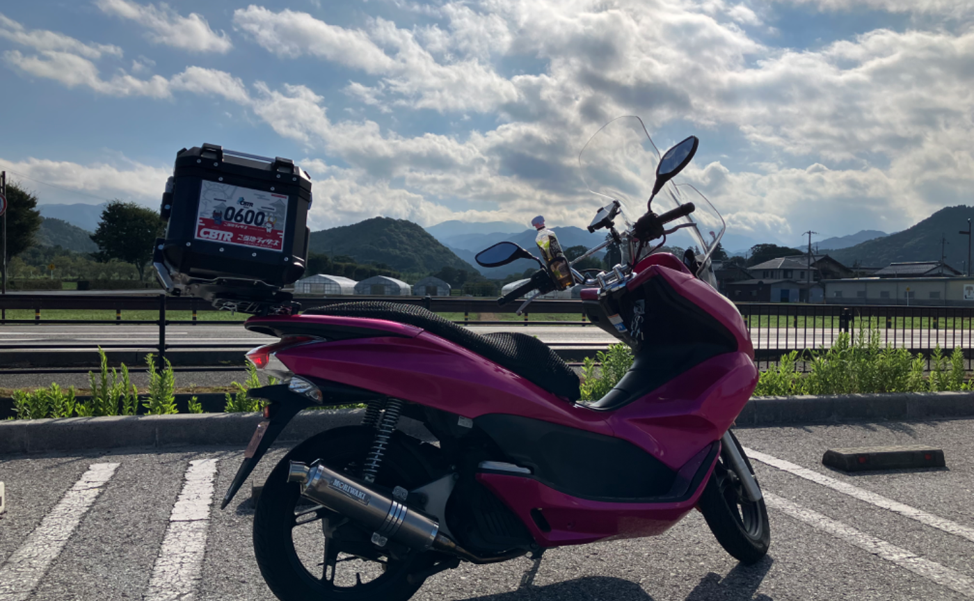 スタートイベント　参加