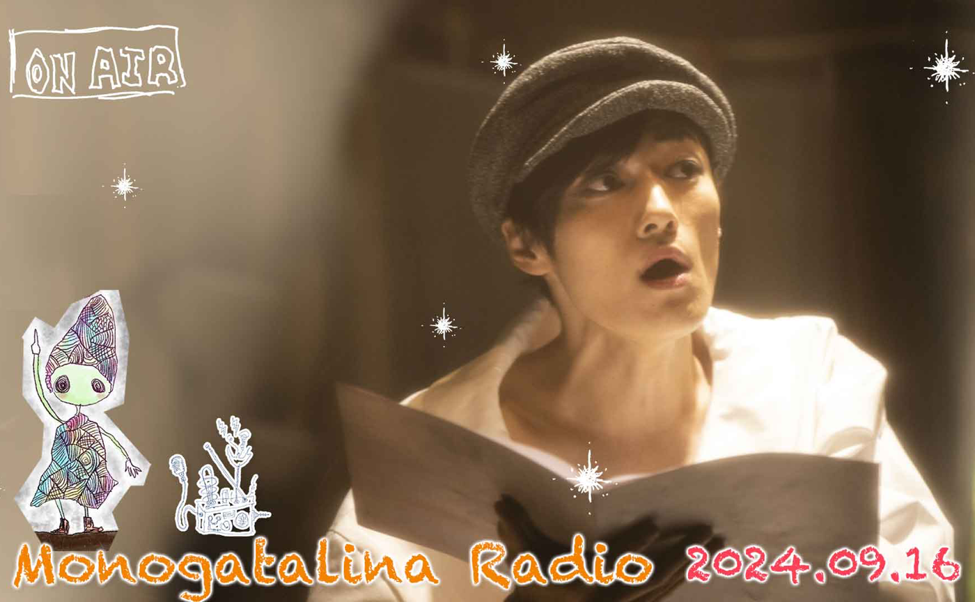 「パニックピッカー」本番の合間のコーヒータイム