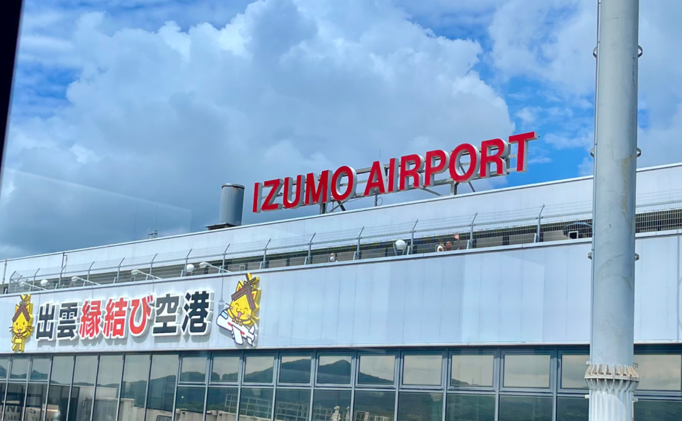 夢を叶えた方法