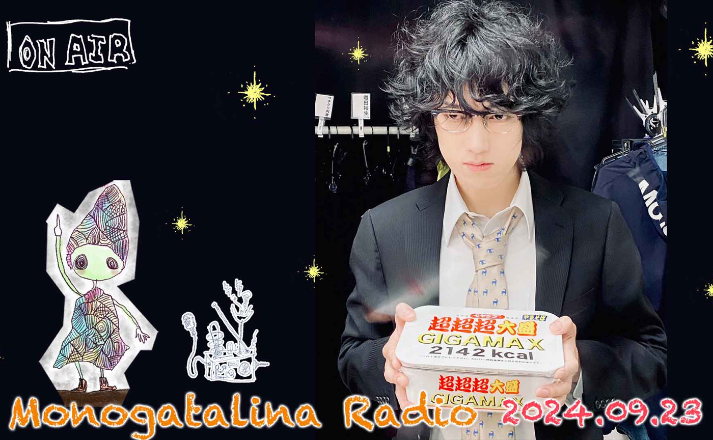 ひとり芝居「カスタネット」を世界へ