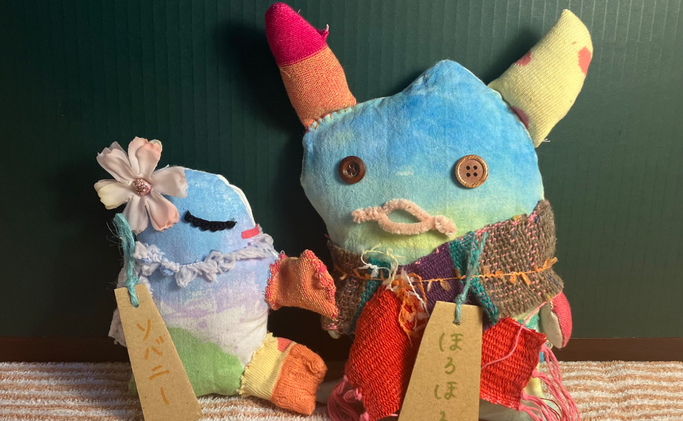 ほろほろ と ソバニー