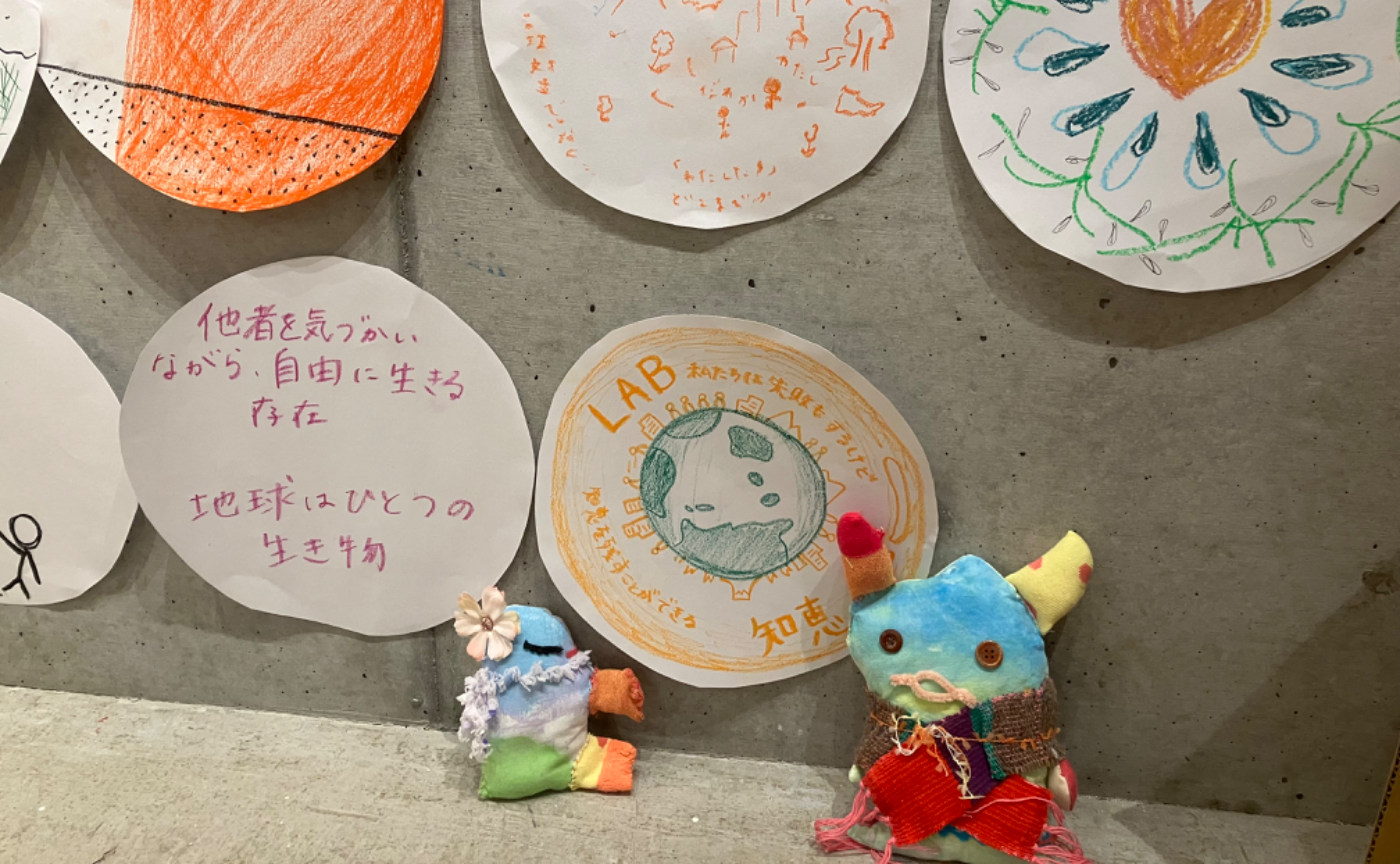 9月29日の日記　地球といういきもの