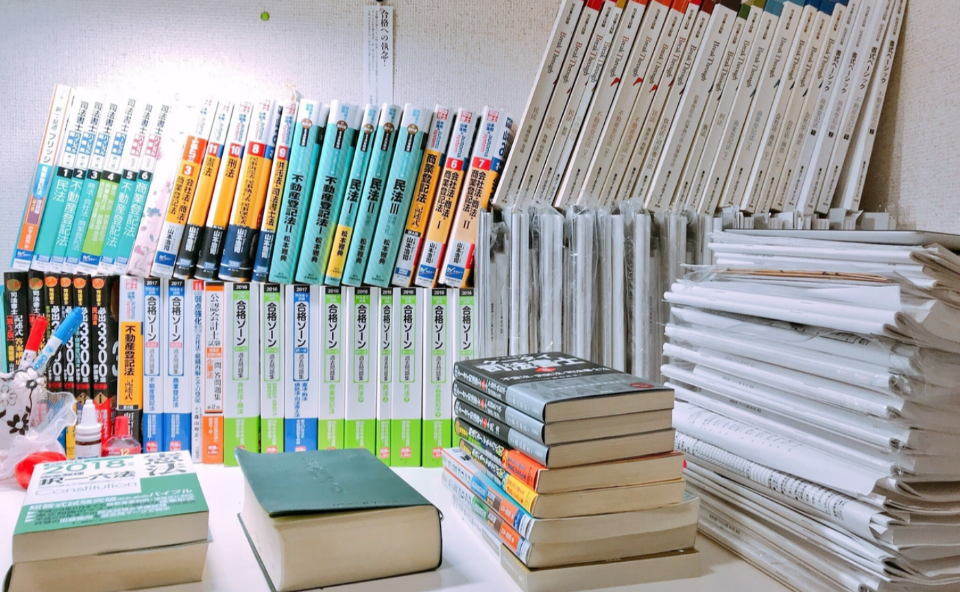 【司法書士試験】人生は本当に何が起こるかわからないし、そして自分の為の努力は絶対に裏切らない。