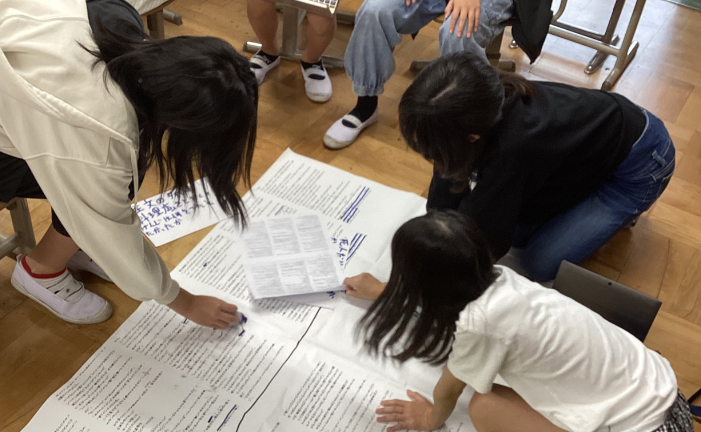 国語 やまなし 続々