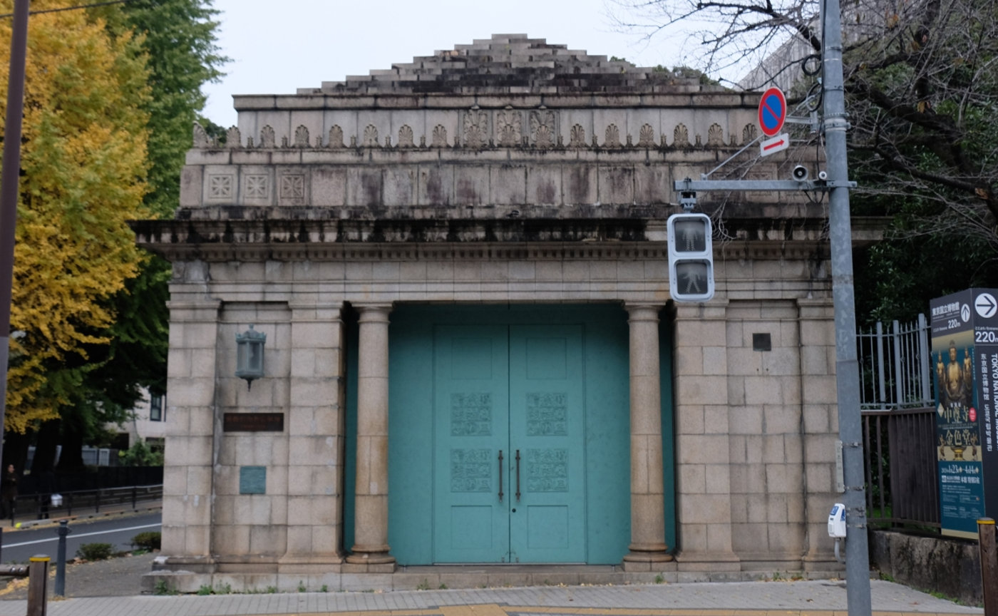 【旅プラン】上野で建築美をめぐりませんか♪