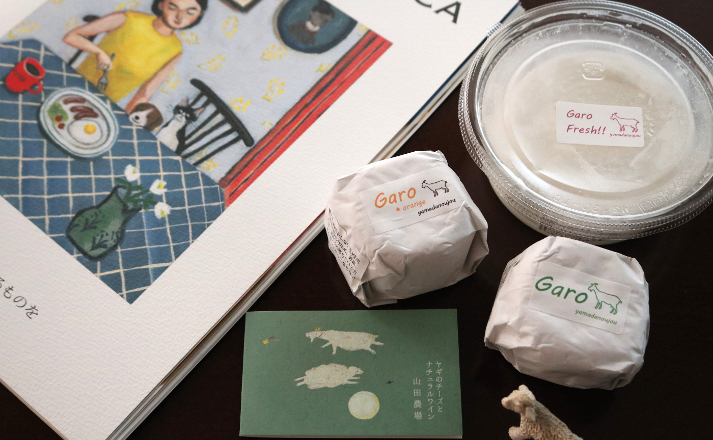 DEAN＆DELUCA MAGAZINE で見た山田農場へ