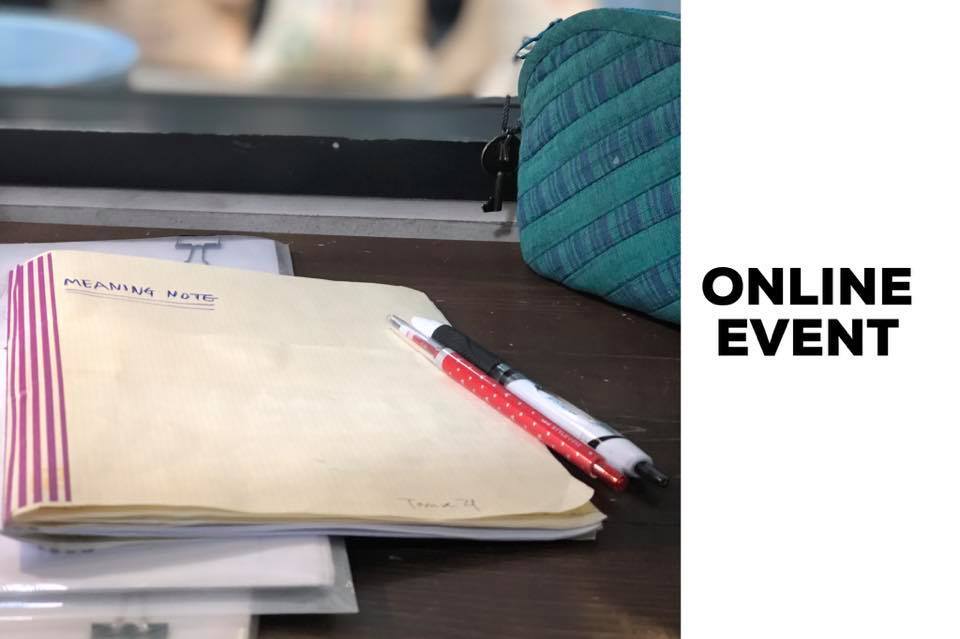 オンラインイベントを初めて開催してみた感想