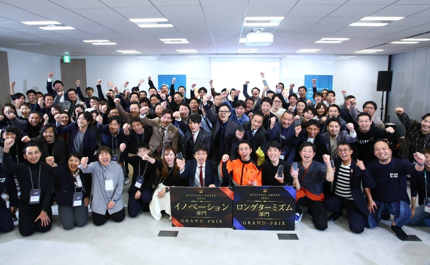 【見どころ紹介!】AVS2024を100万倍楽しむ方法🚀 |「今こそ存続について語ろう」