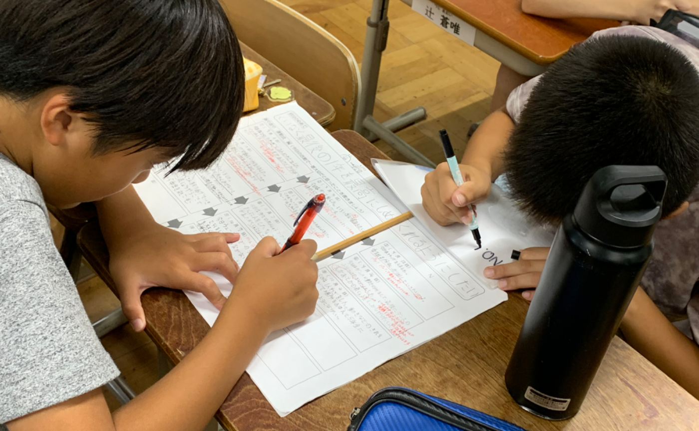 運動会　振り返り