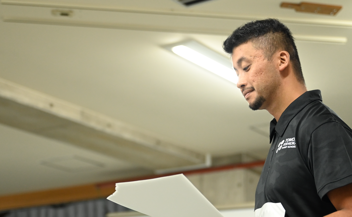 意識から無意識に