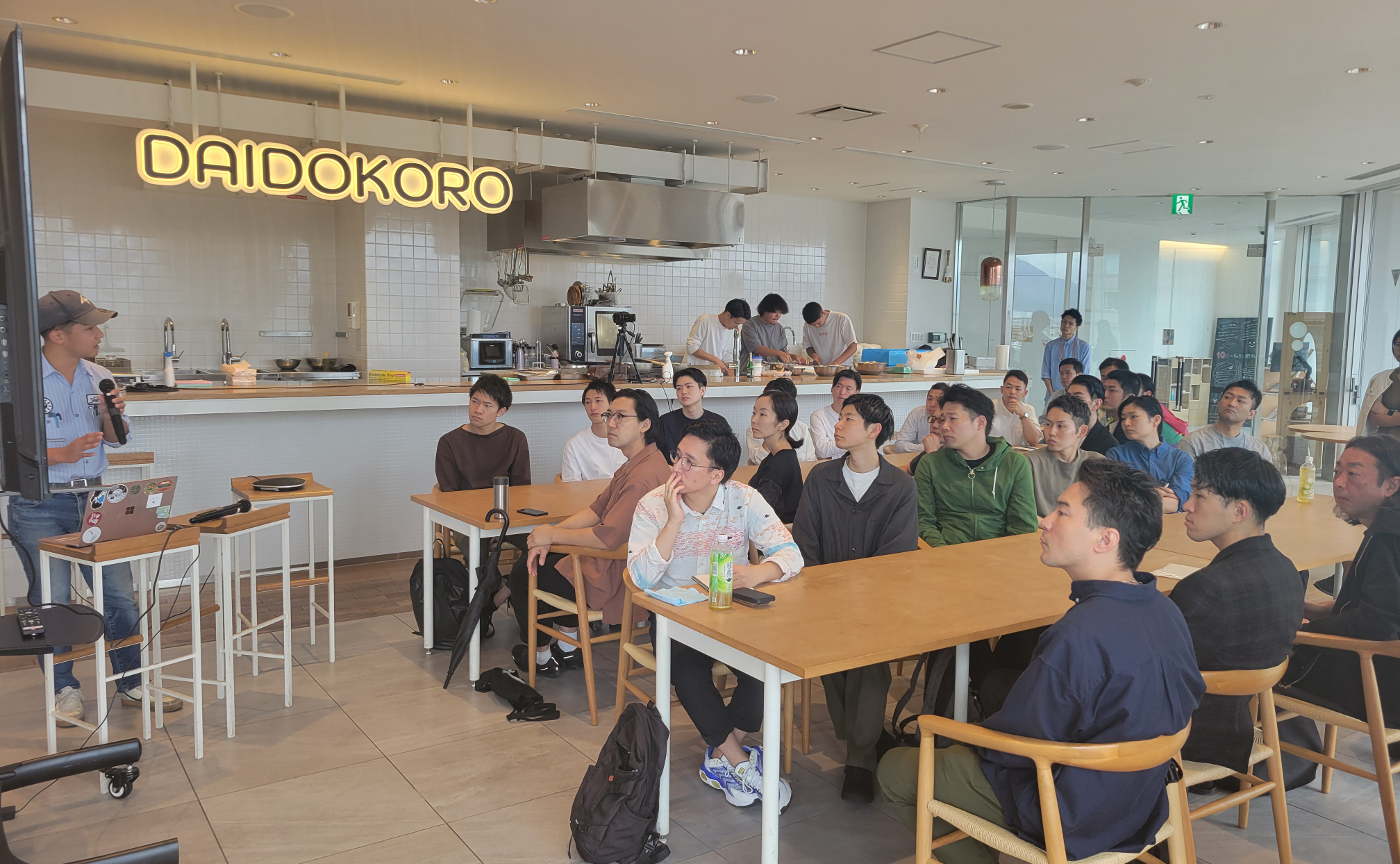 【10月15日開催!勉強会@京都】速報レポ🎤