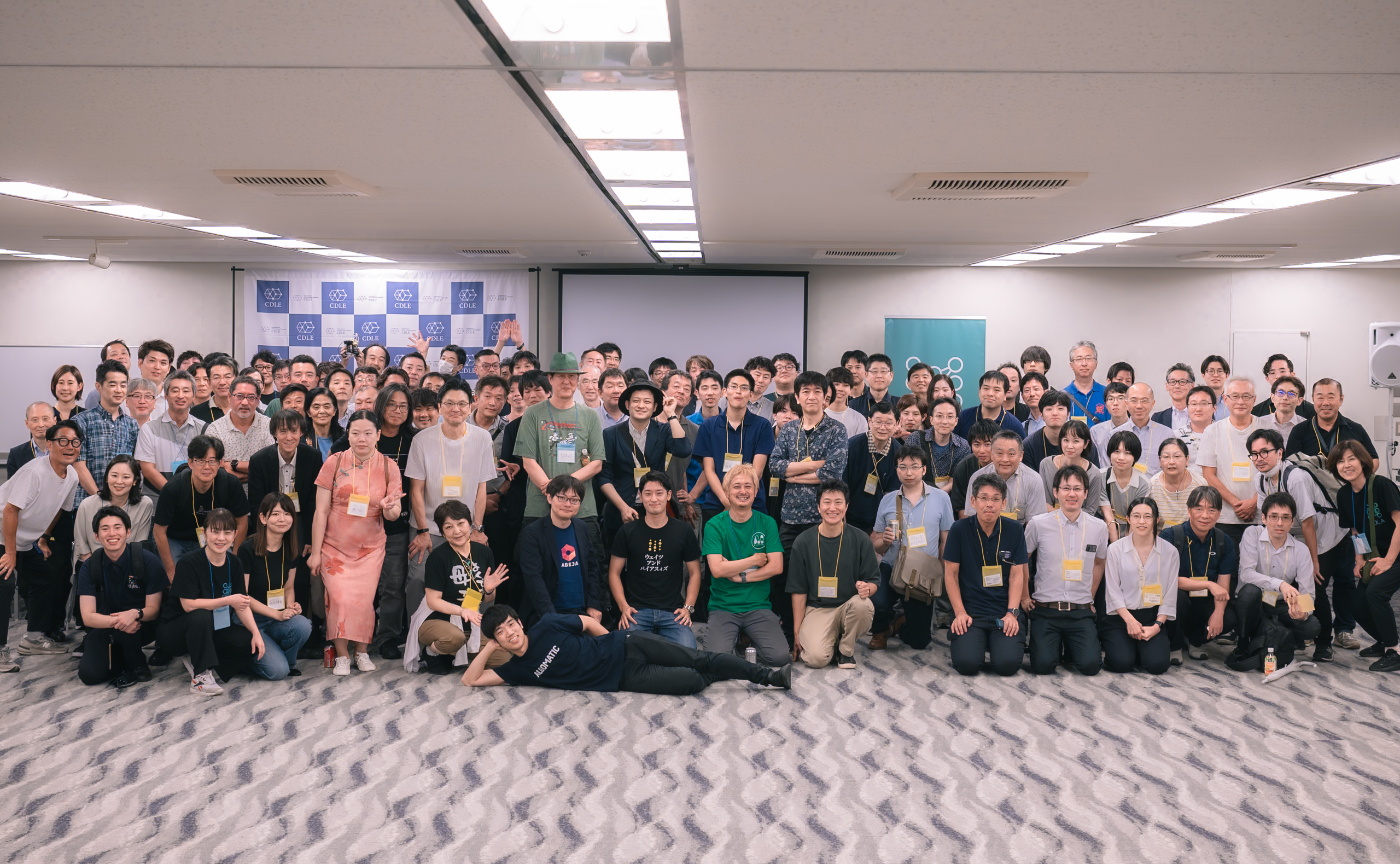 「CDLE DAY 2024 Summer」開催レポート
