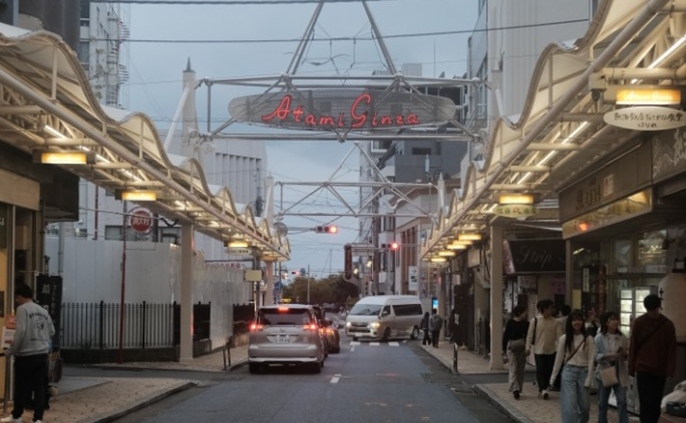 初めての熱海⇔初島 女子旅④