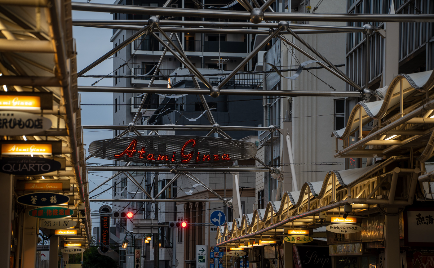 熱海・初島 フォトリトリート
