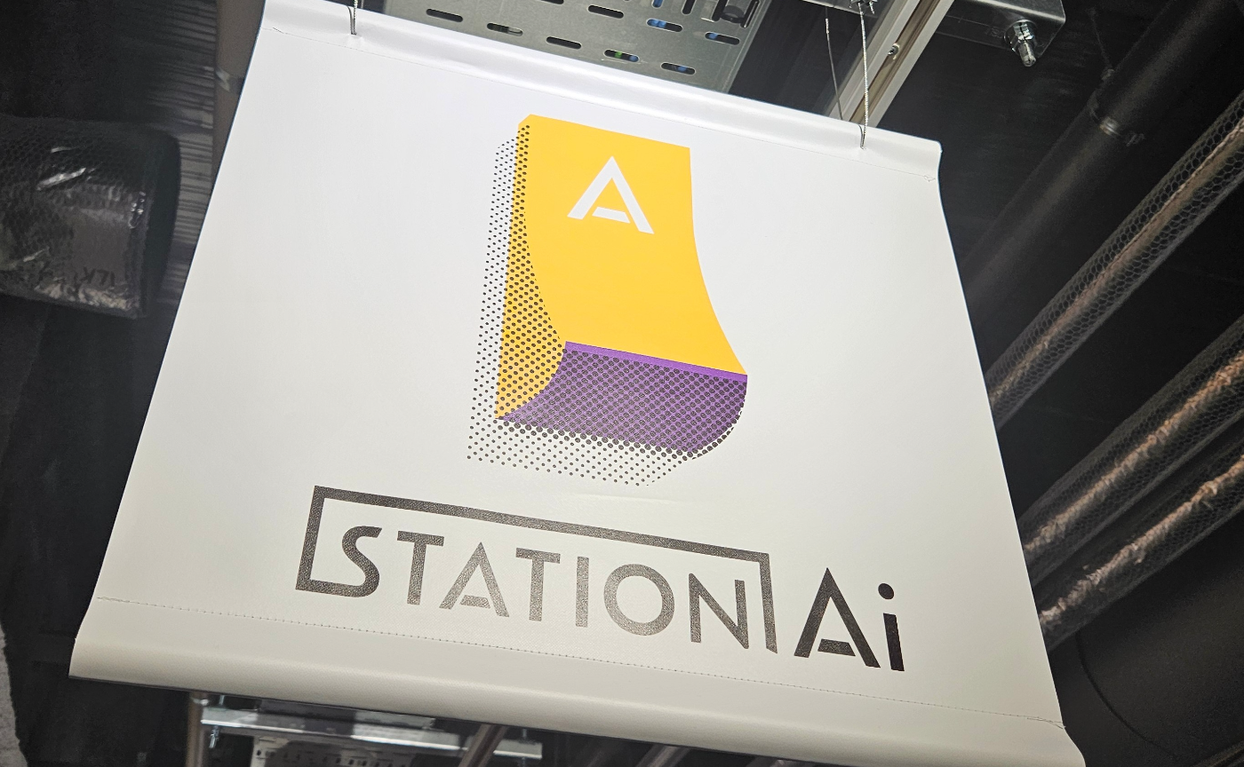 愛知のスタートアップ新拠点 STATION Ai に行ってきました！