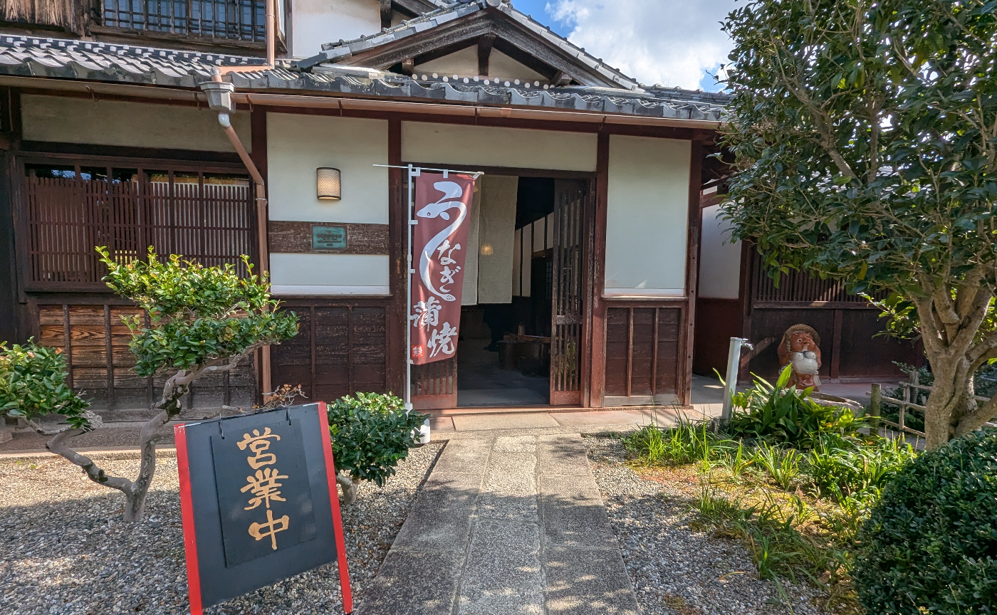 近江商人亭&永源寺&池田牧場
