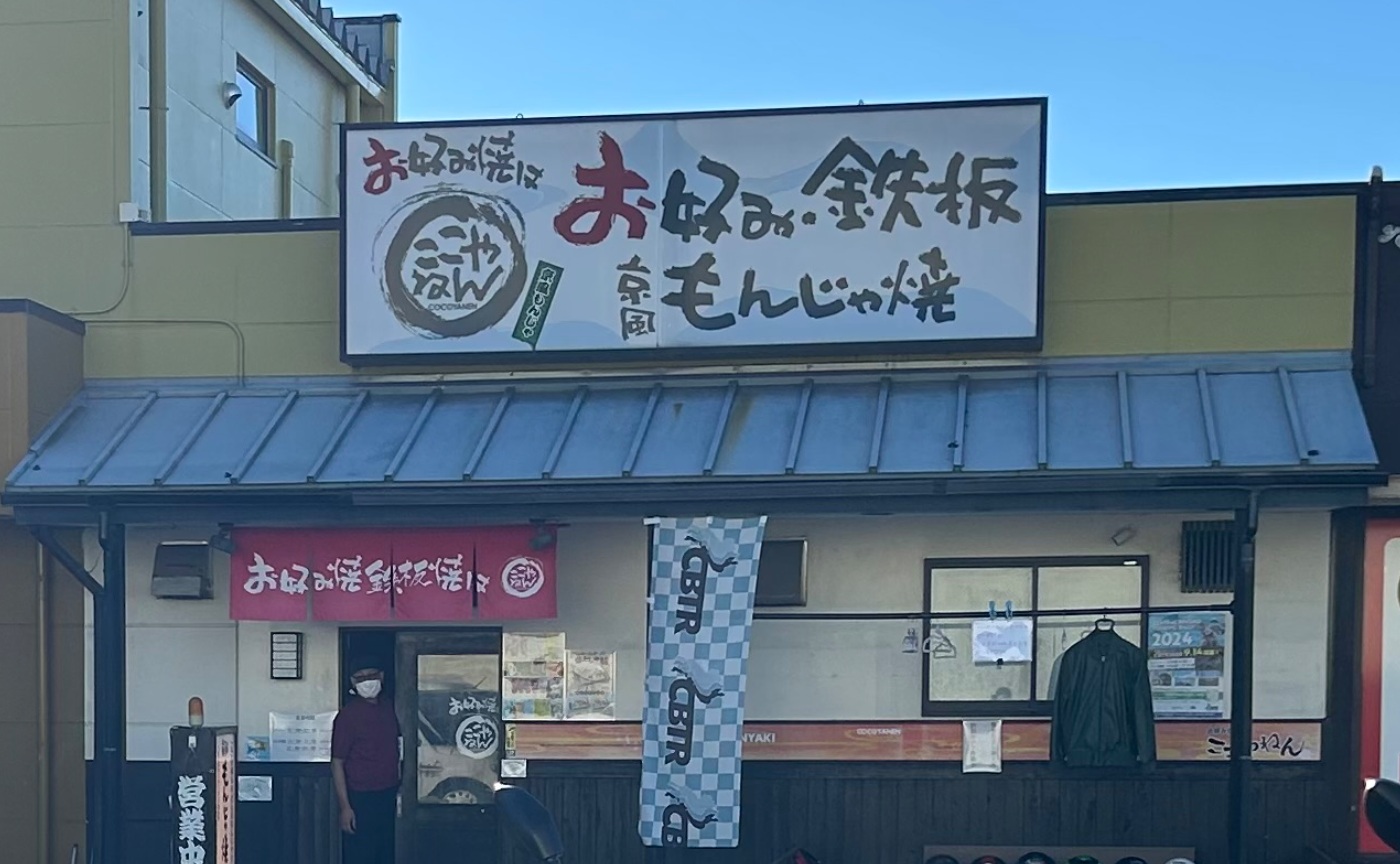 お天気にも恵まれ(*˘︶˘*).｡.:*♡ 