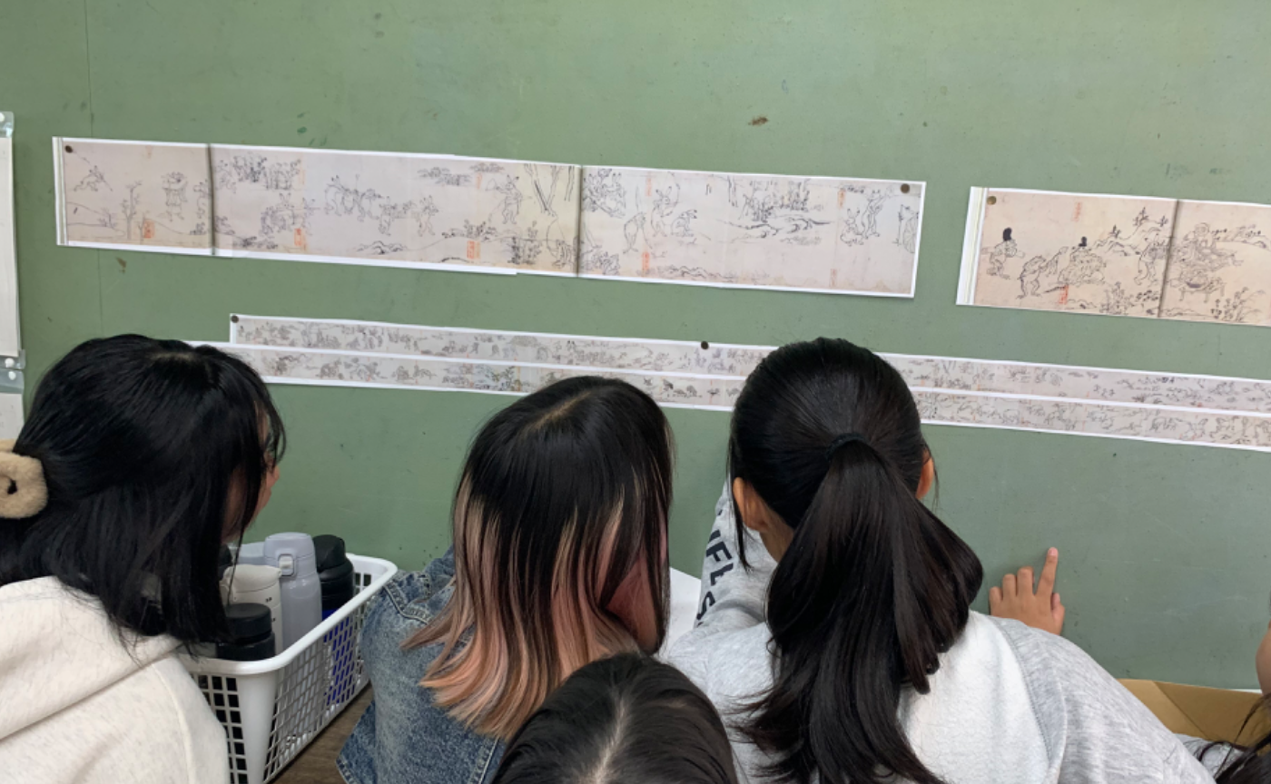 6年　国語「『鳥獣戯画』を読む」