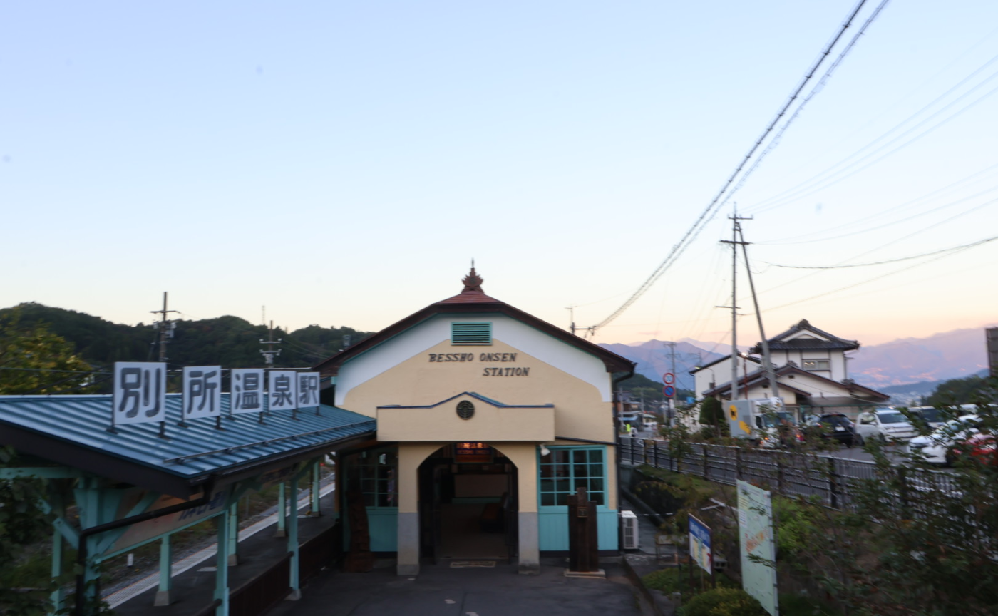 信州・上田の歴史を感じる旅