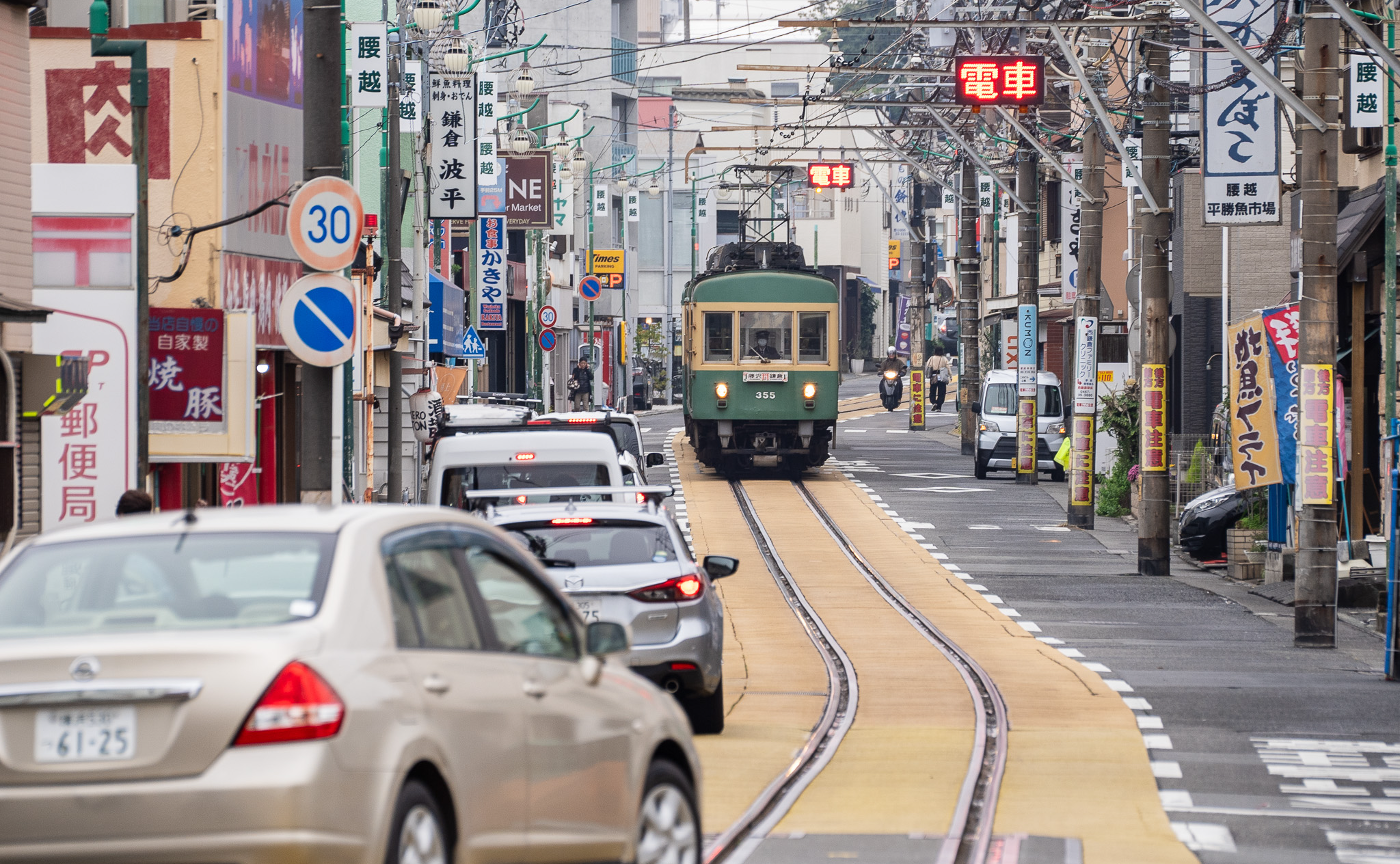 いざ鎌倉!いざ江ノ電!!