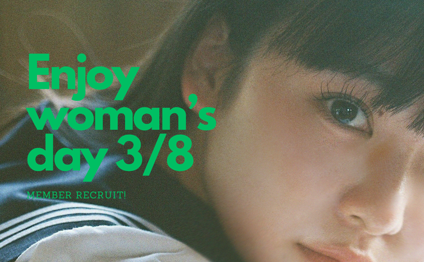 【東京】「文化祭のような写真館」を一緒に開催しない？ ＜主催メンバー募集＞