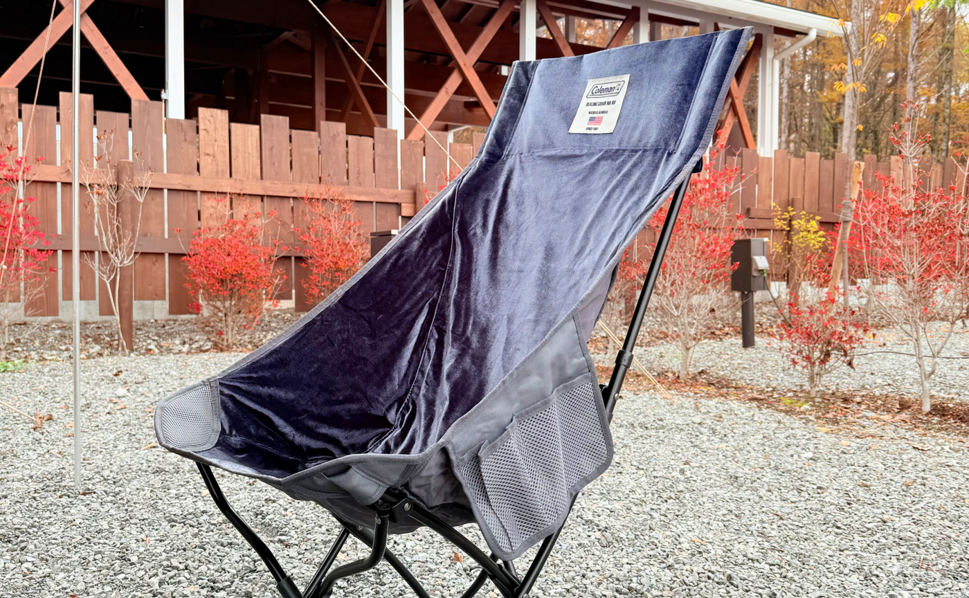 これってポータブル居場所製造器?