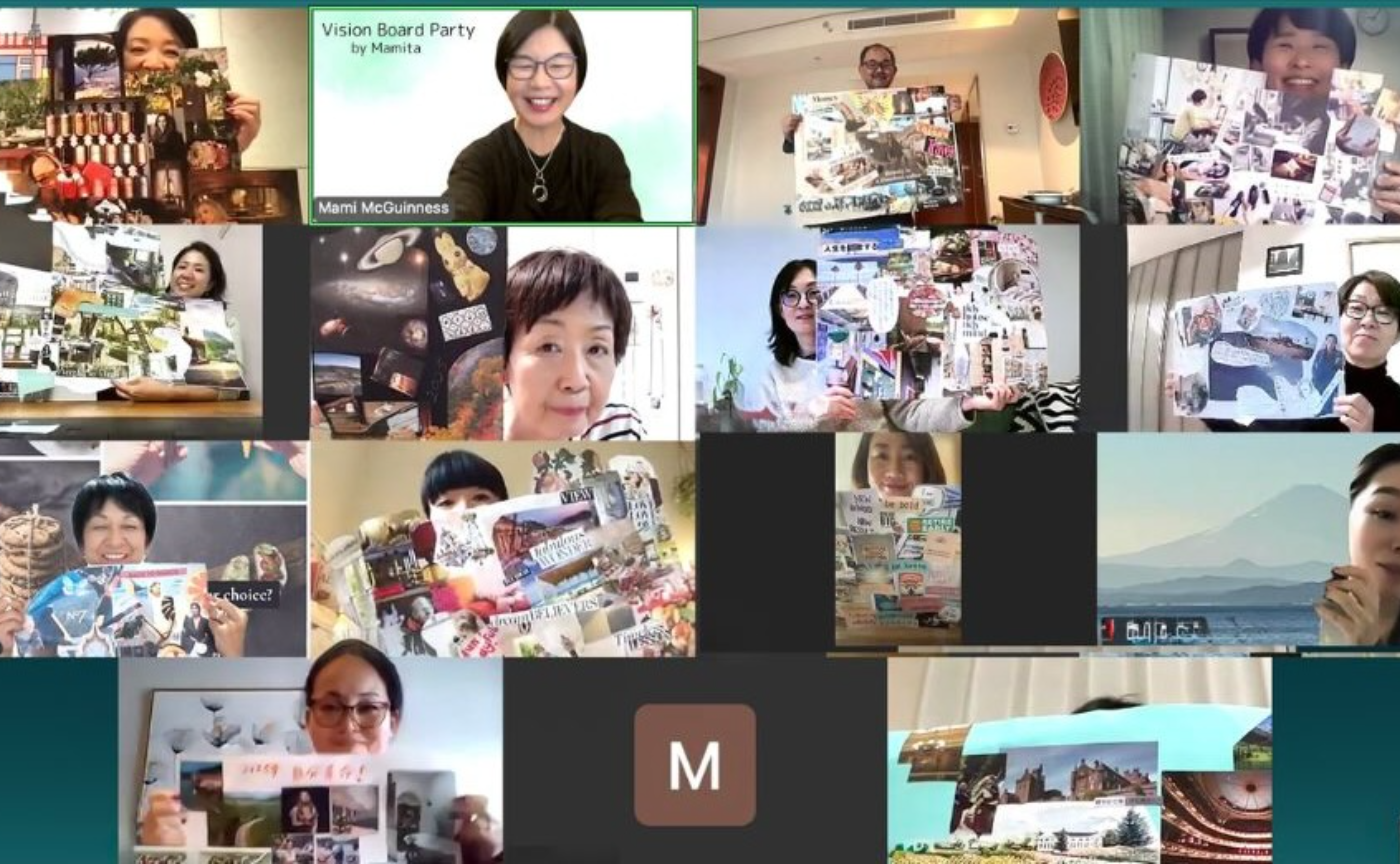 最高の2025年を実現するビジョンボード作り