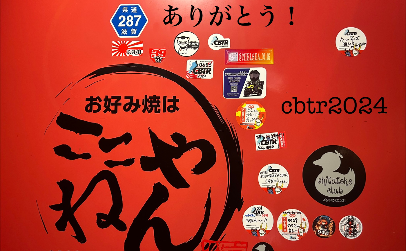 🙇皆様へ🙇‍♀️