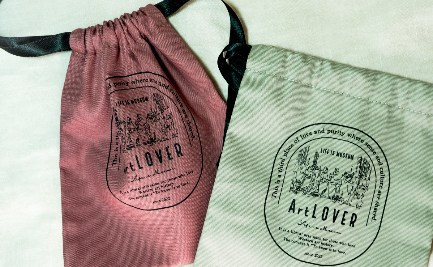 ArtLOVERオリジナル巾着 / プラム