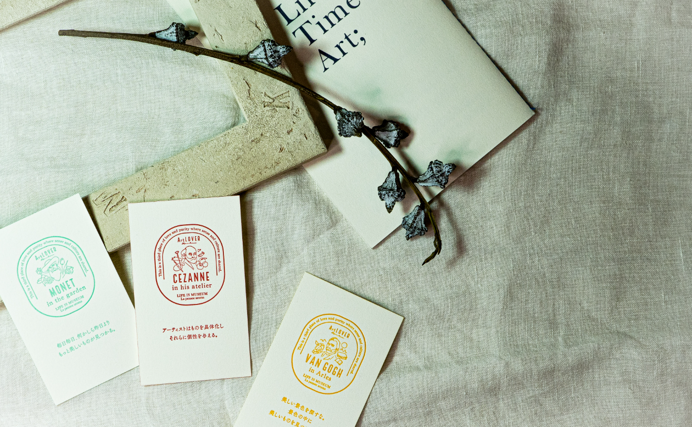 3種アソートBOX - 3ml / オリジナルブレンドアロマ「Life,Time,Art;」 