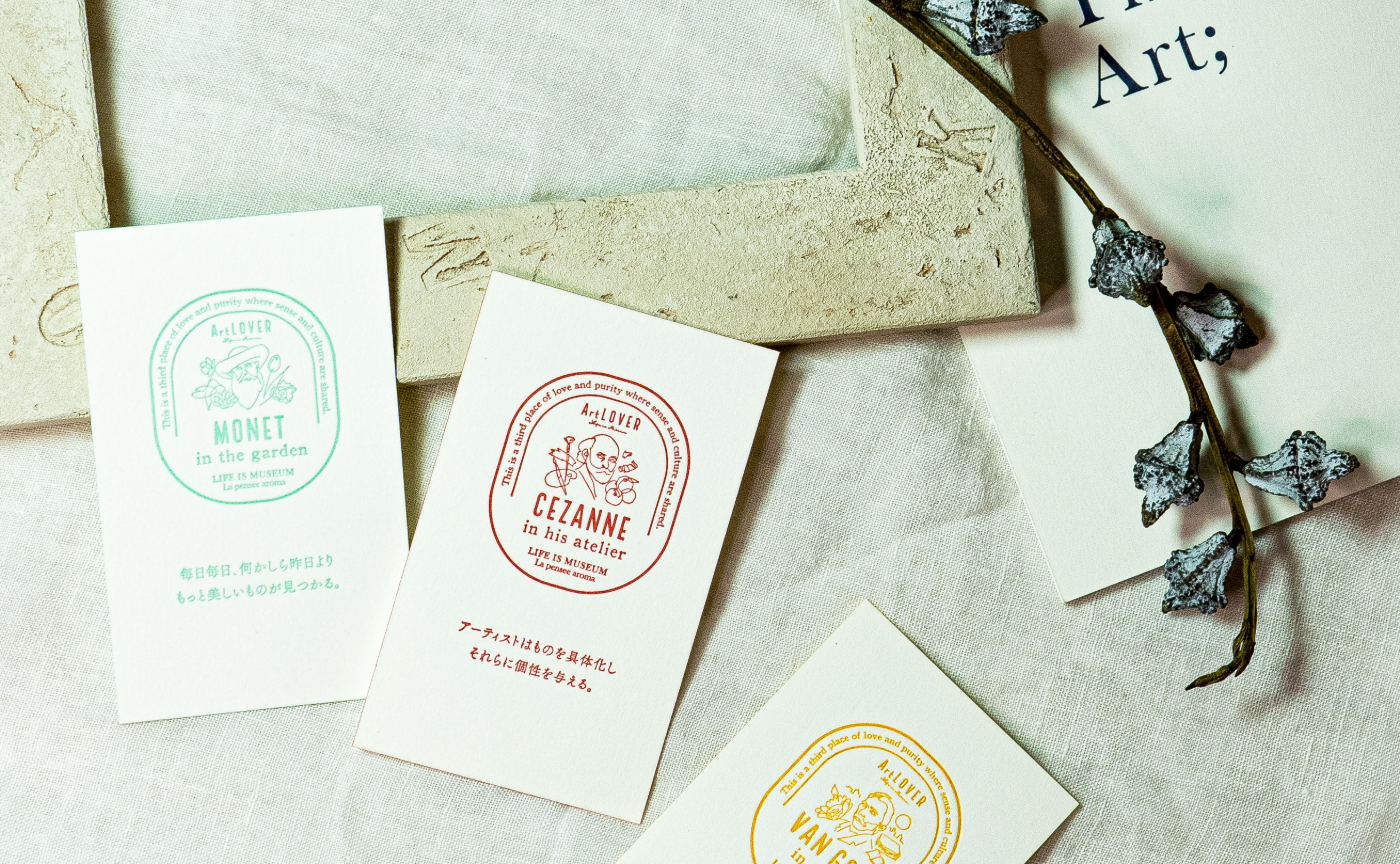 Monet, in the garden - 10ml  / オリジナルブレンドアロマ「Life,Time,Art;」 