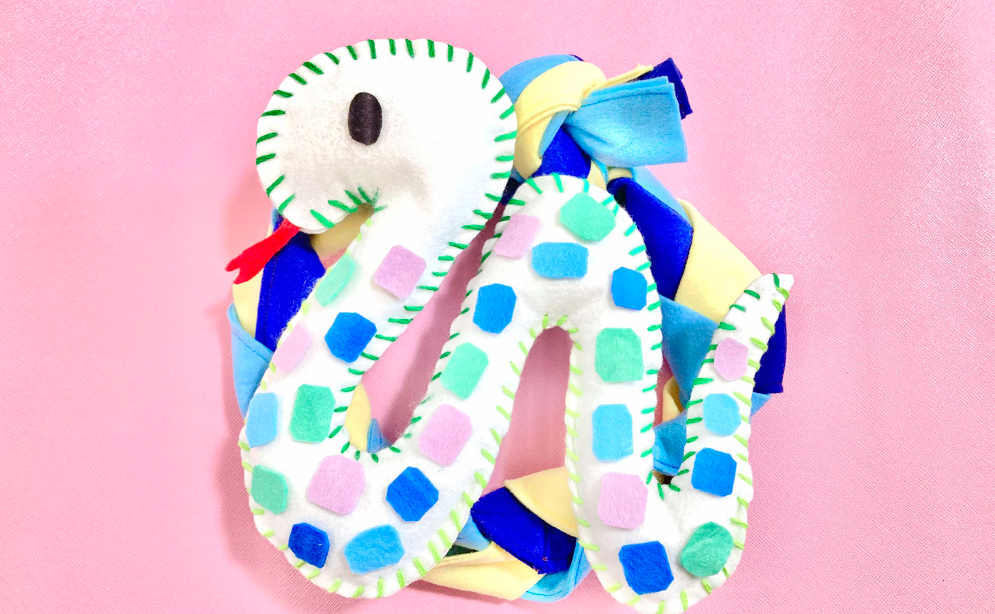 【アトリエアトリア】新年を祝う干支蛇のぬいぐるみを作ろう！主体性と創造力が育つキッズワークショップ@アトリア参宮橋