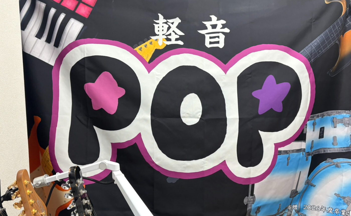 28 一度やり始めると...？