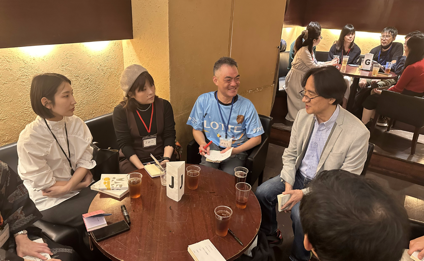 【開催レポート】東京オフライン読書会『すばらしい新世界』（オルダス・ハクスリー）【駒井組】2024.10.20