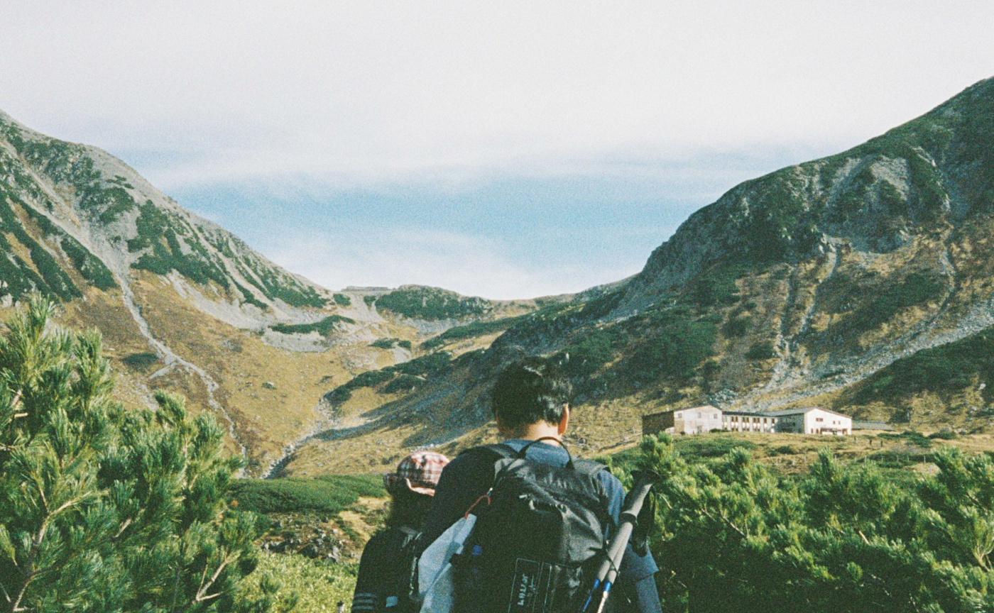 そんちょー報 Vol.11