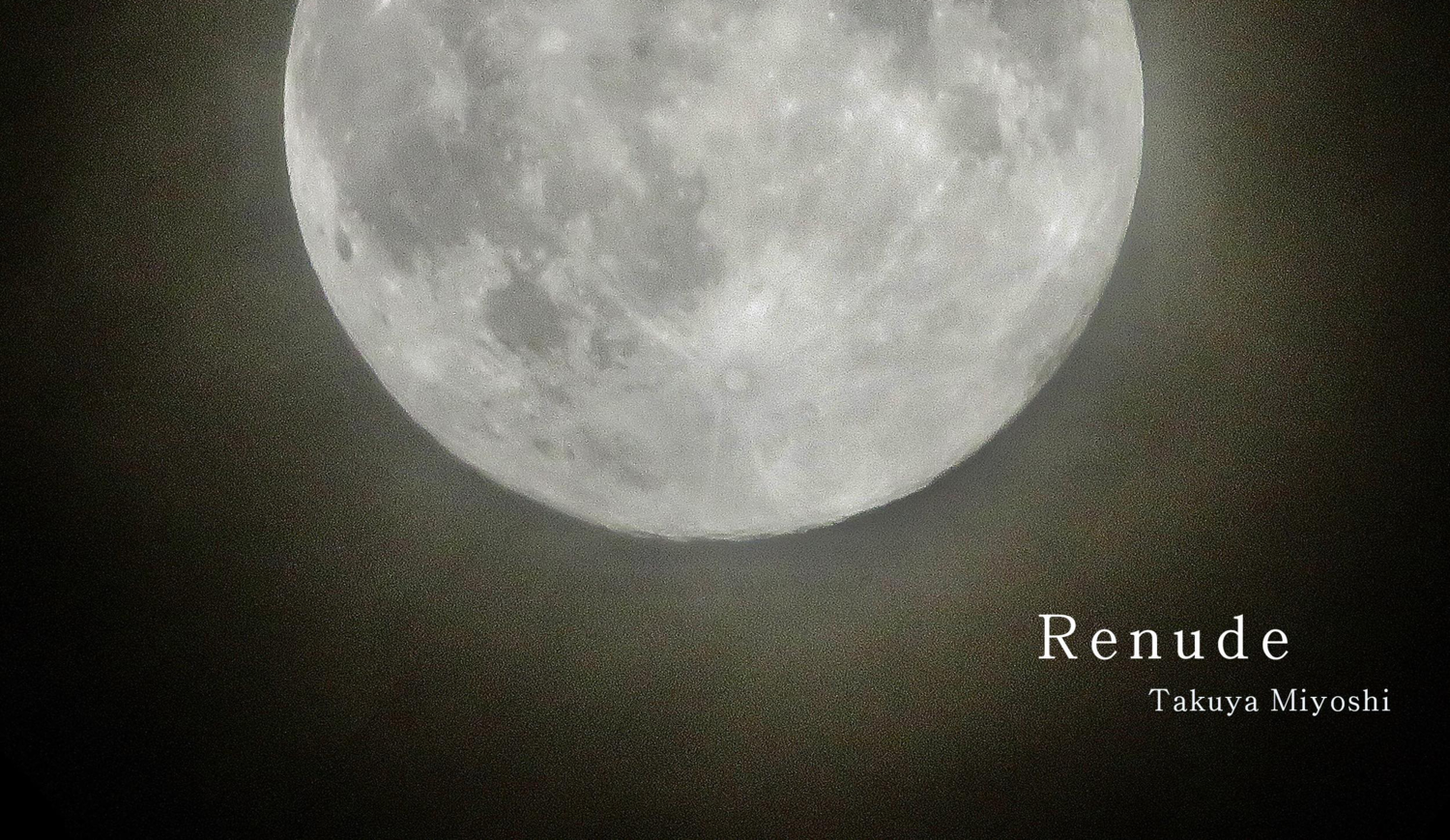 kitorina recordsから新譜リリースしました。