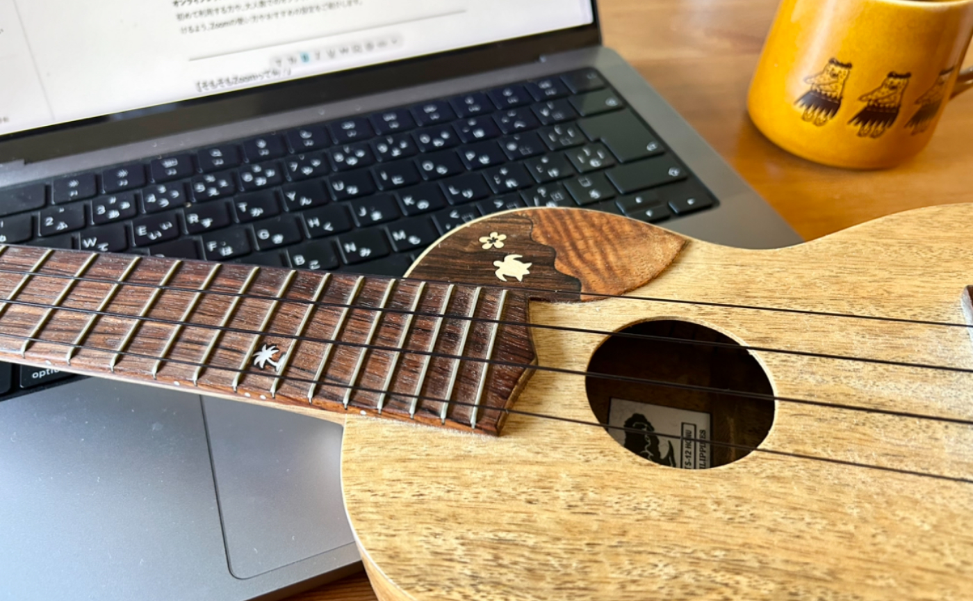 オンラインレッスン定番「Zoom」の使い方