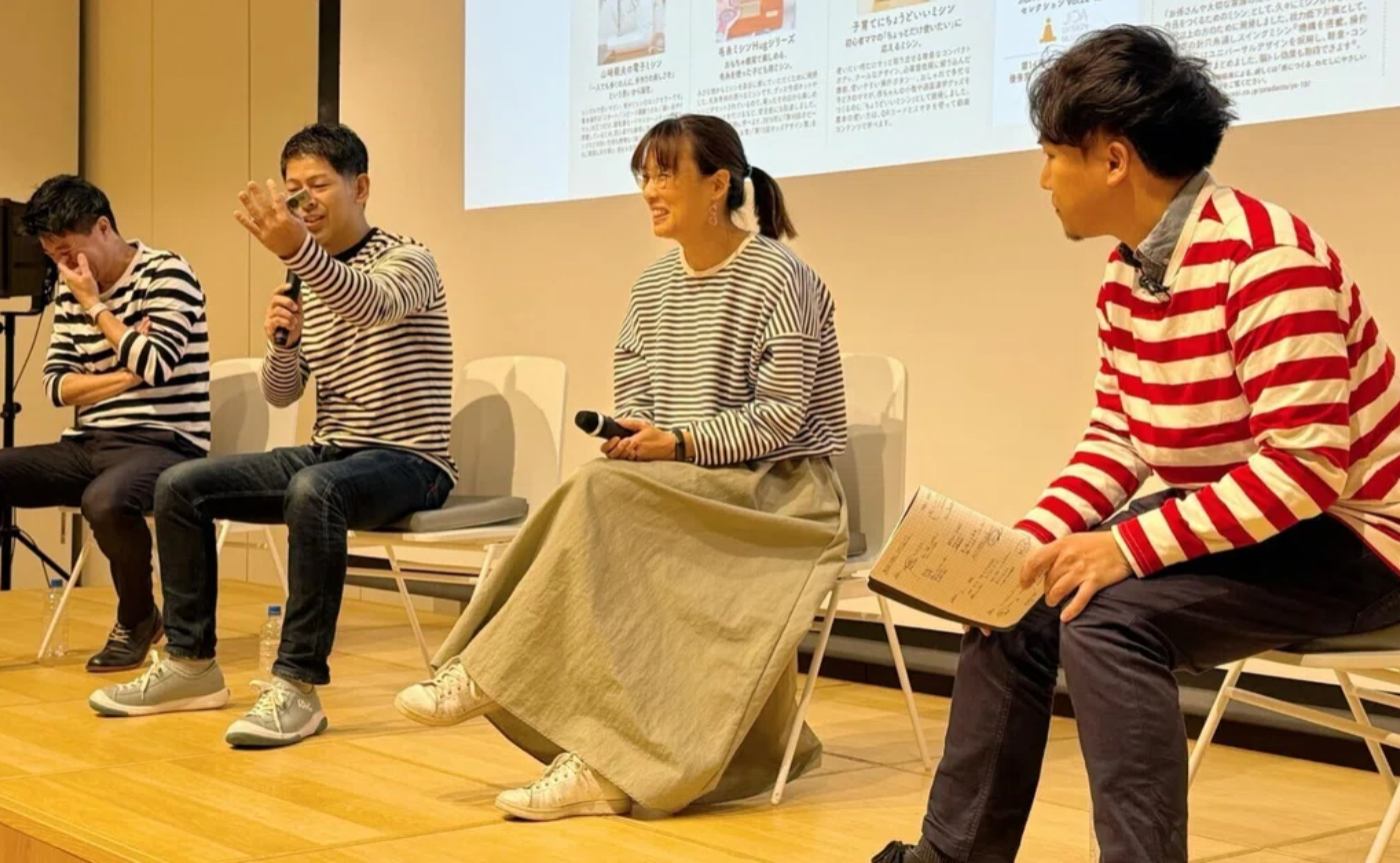 第2回平安伸銅工業かよこサロン