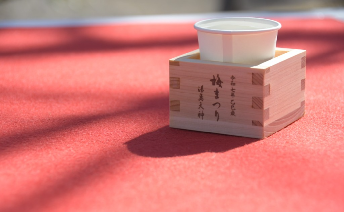 湯島天神・野点体験と街フォト散歩👣