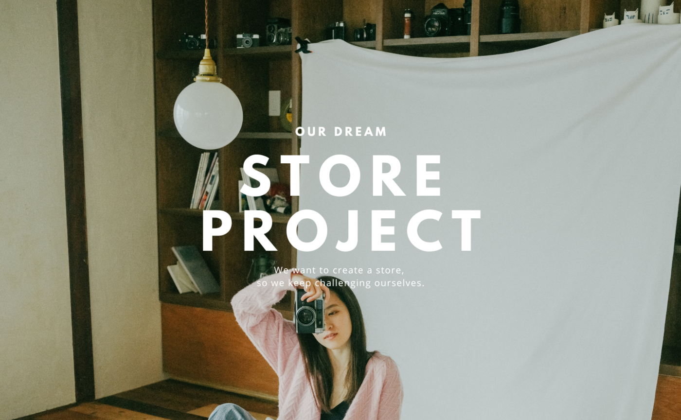 【動画】店舗プロジェクト第一弾！コンセプト設計会議レポート